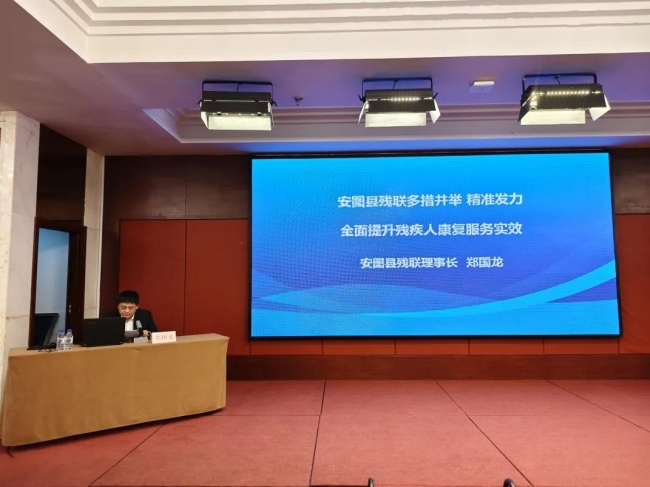 圖為培訓(xùn)現(xiàn)場