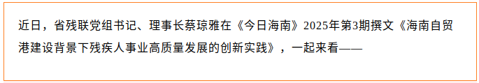 圖為文章內(nèi)容圖片