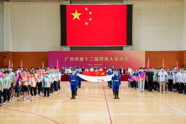 圖為廣州市第十二屆殘疾人運(yùn)動(dòng)會(huì)開幕
