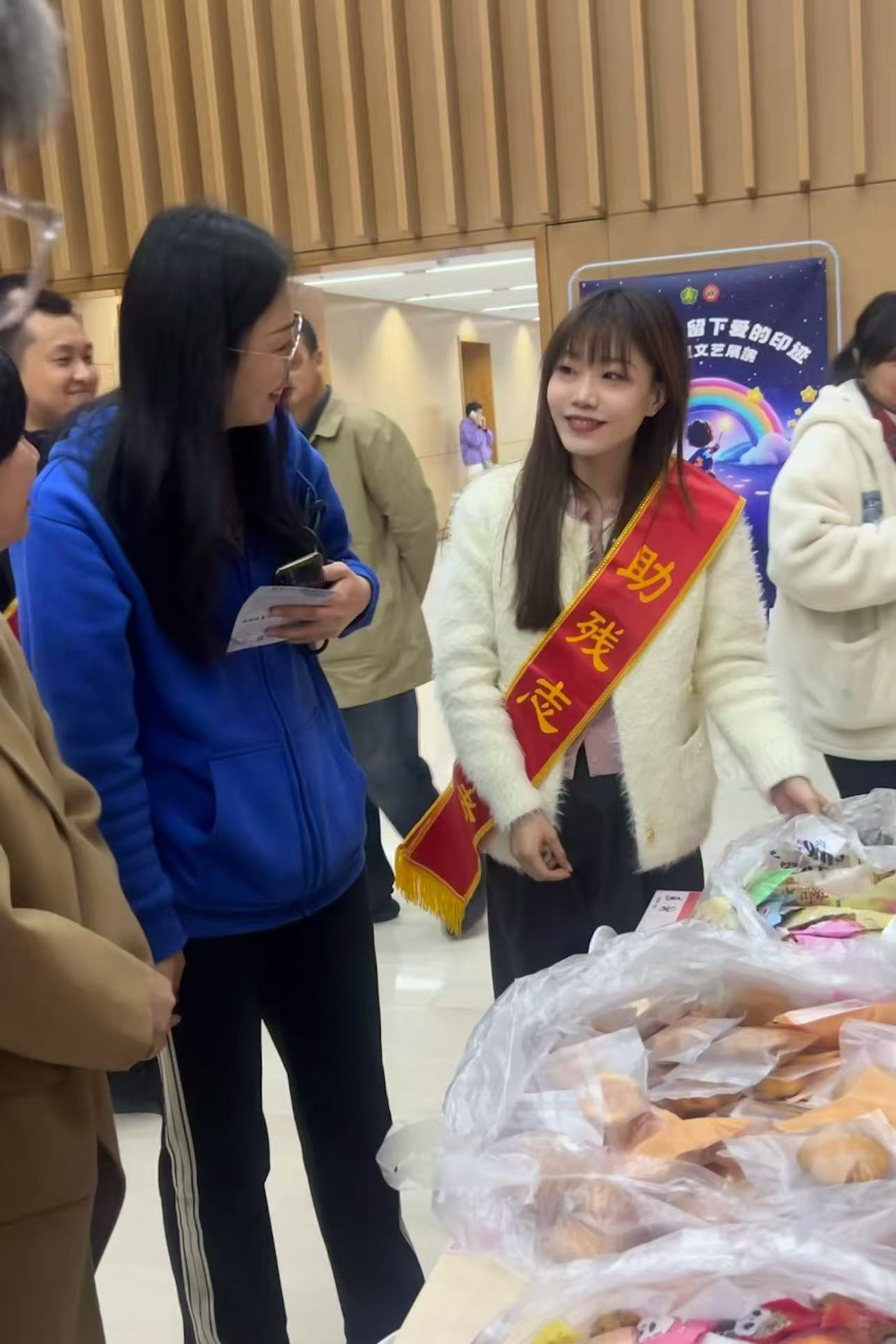 圖為活動現(xiàn)場