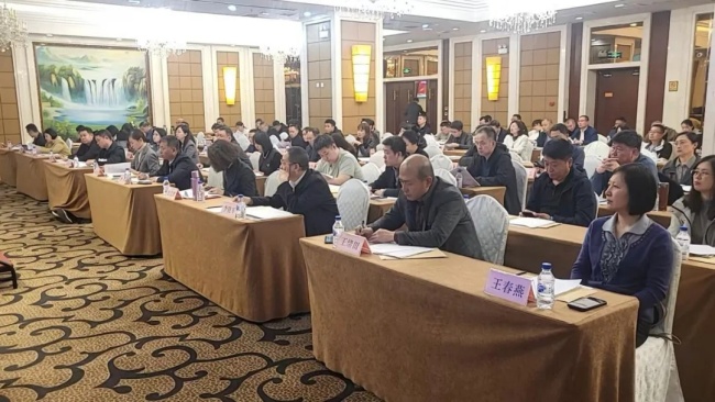 圖為培訓(xùn)現(xiàn)場