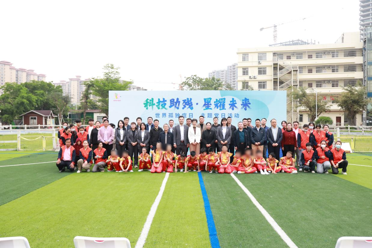 圖為活動現(xiàn)場圖片
