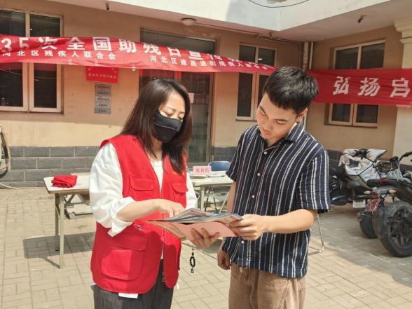 圖為活動現(xiàn)場
