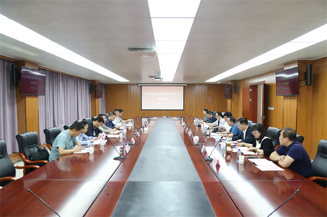 圖為調研組在南寧職業(yè)技術大學召開座談會