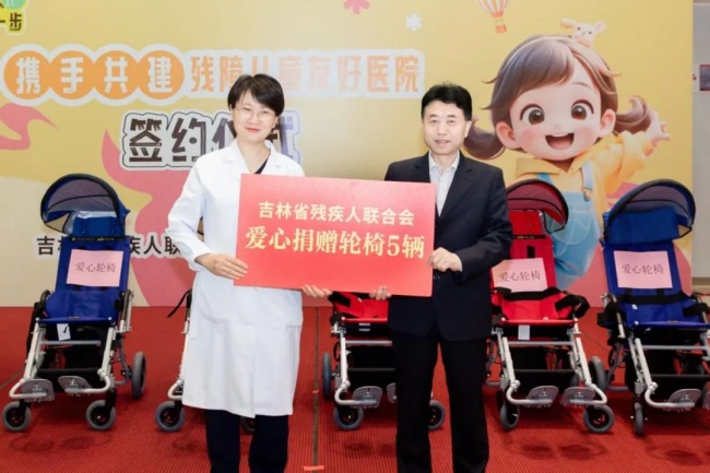 圖為簽約儀式現場