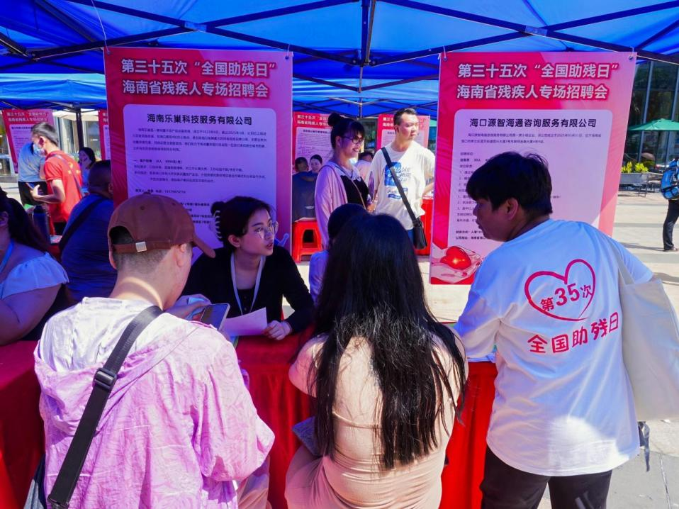 圖為活動現(xiàn)場圖片