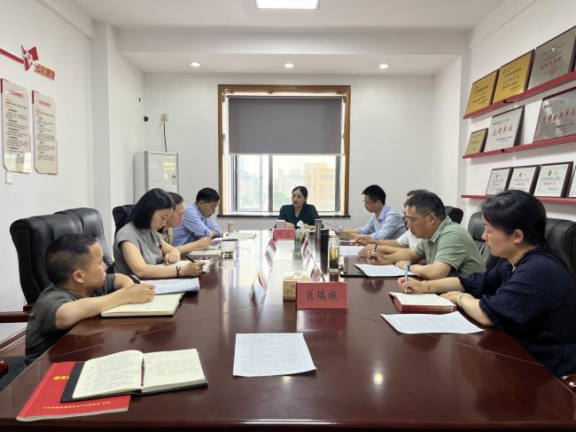 圖為會議現(xiàn)場