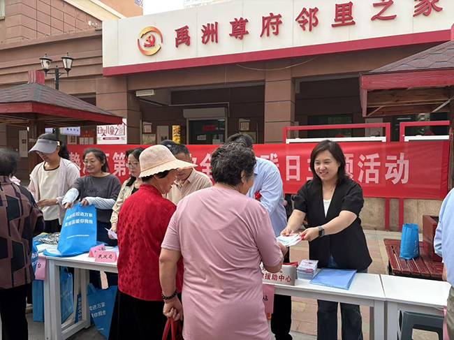 圖為法律援助站1