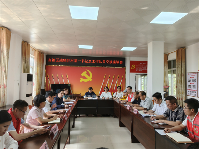 圖為座談會現(xiàn)場