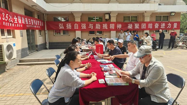 圖為活動現(xiàn)場
