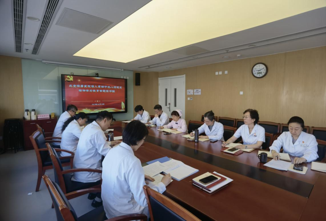 圖為會(huì)議現(xiàn)場(chǎng)