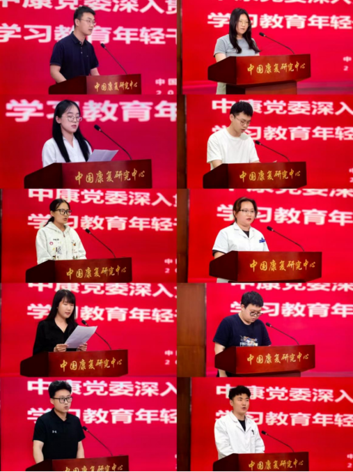 圖為青年代表在總結(jié)交流會上分享學(xué)習(xí)心得