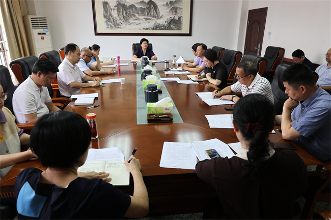 圖為會(huì)議現(xiàn)場(chǎng)