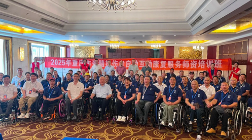 圖為參會(huì)人員合影留念